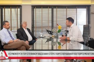 kaselakis attica tv